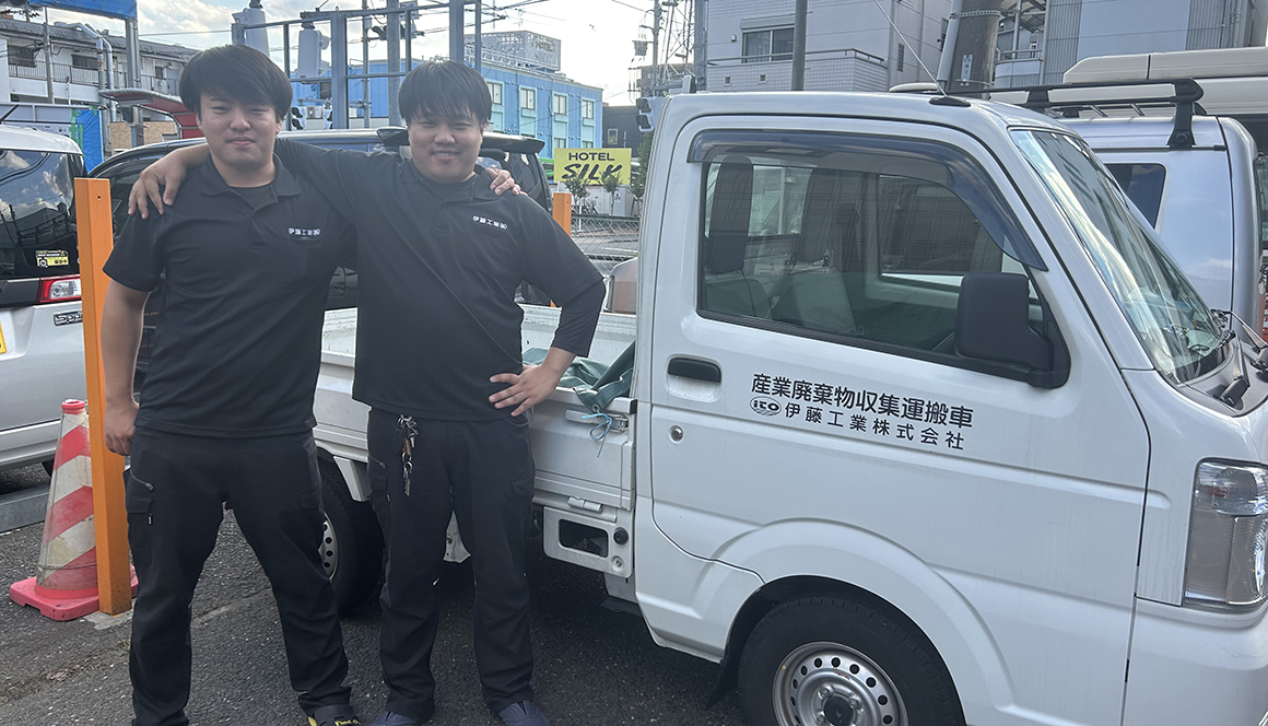 先輩インタビュー